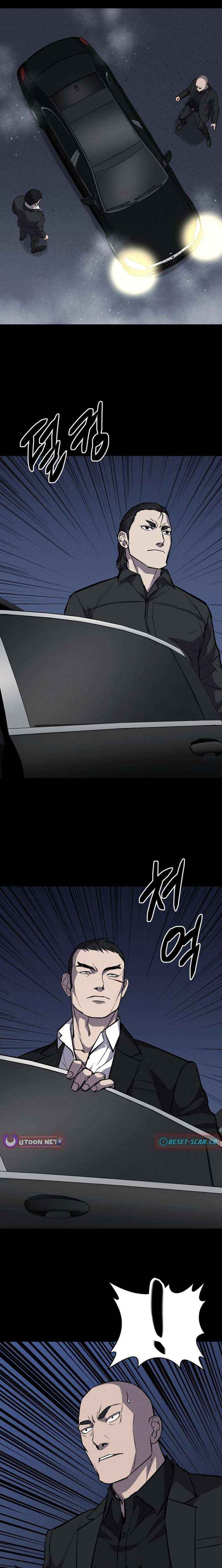 Blood Rain꞉ Zero Chapter 34 page 3 - 