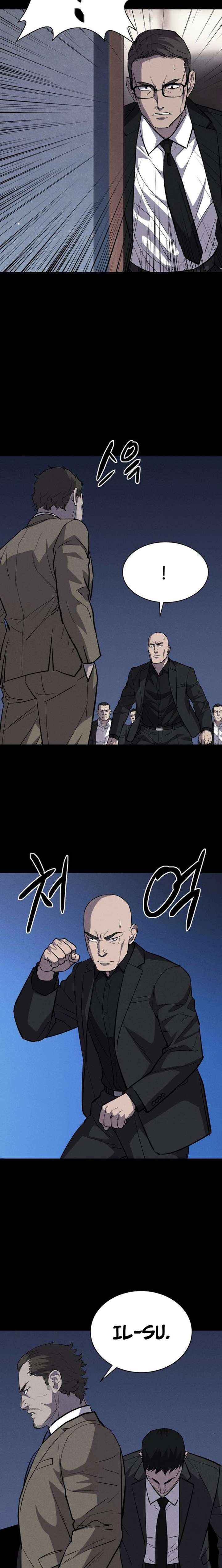 Blood Rain꞉ Zero Chapter 34 page 5 - 