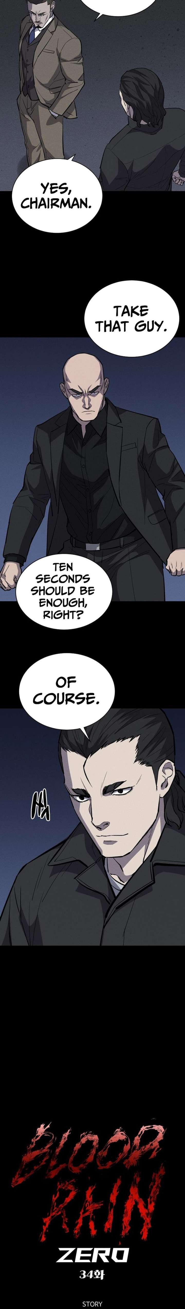 Blood Rain꞉ Zero Chapter 34 page 7 - 