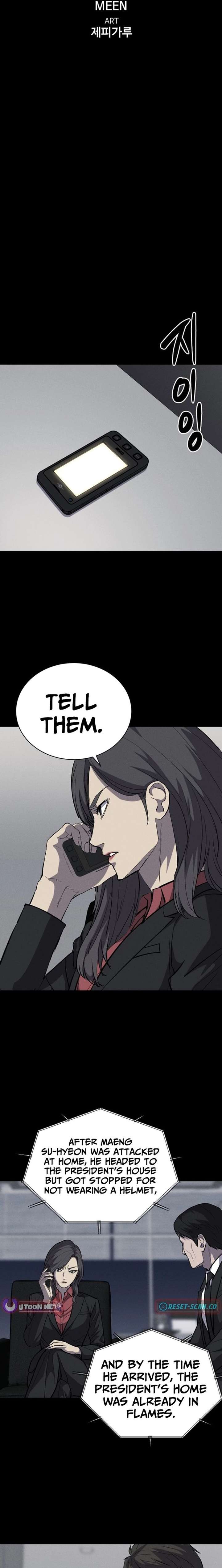 Blood Rain꞉ Zero Chapter 34 page 8 - 