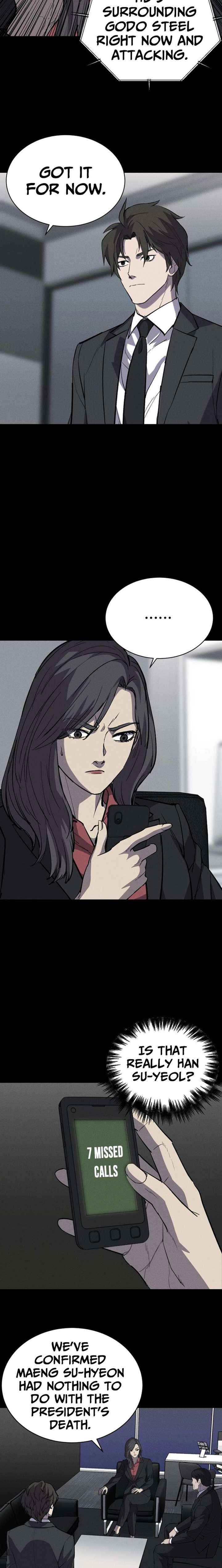 Blood Rain꞉ Zero Chapter 34 page 10 - 