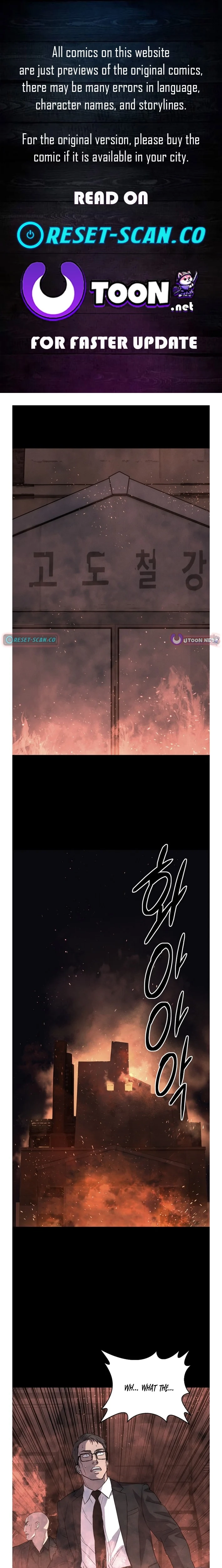 Blood Rain꞉ Zero Chapter 35 page 1 - 