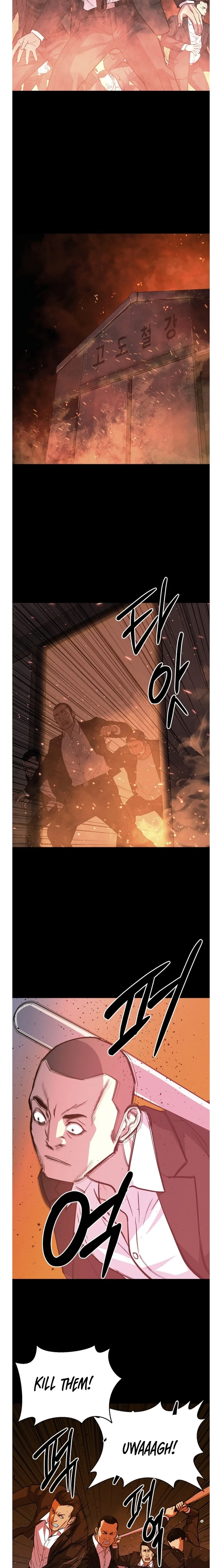 Blood Rain꞉ Zero Chapter 35 page 2 - 