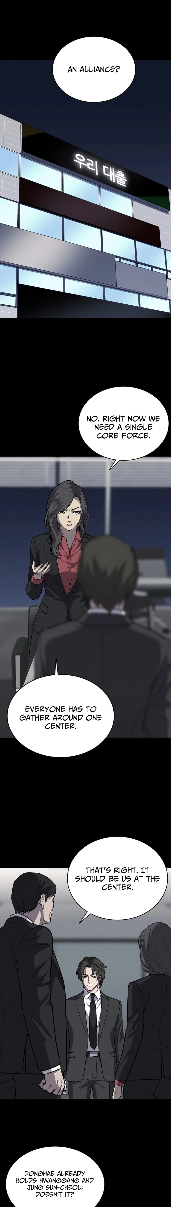 Blood Rain꞉ Zero Chapter 35 page 20 - 