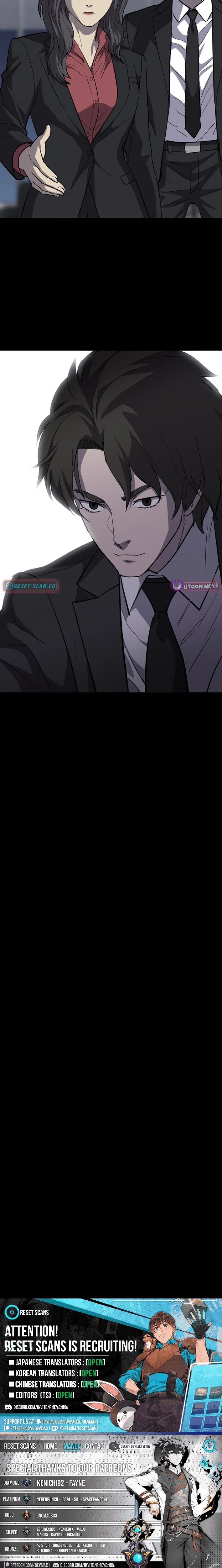 Blood Rain꞉ Zero Chapter 35 page 23 - 