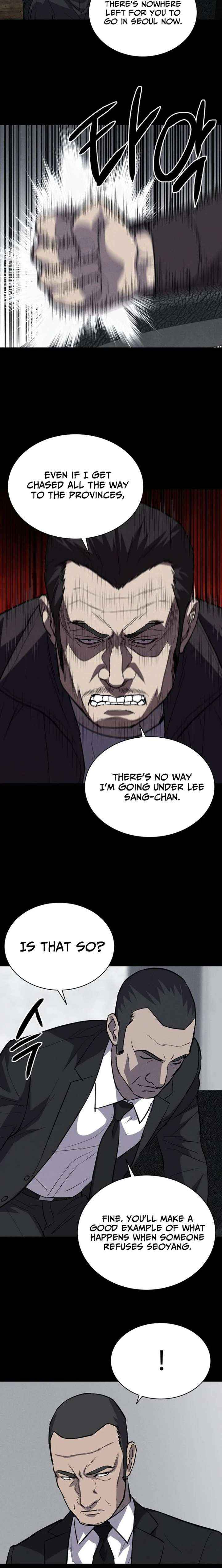 Blood Rain꞉ Zero Chapter 36 page 20 - 