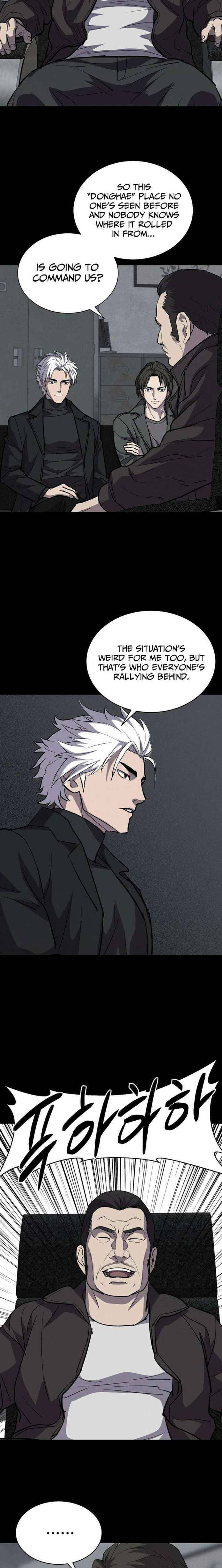 Blood Rain꞉ Zero Chapter 38 page 4 - 