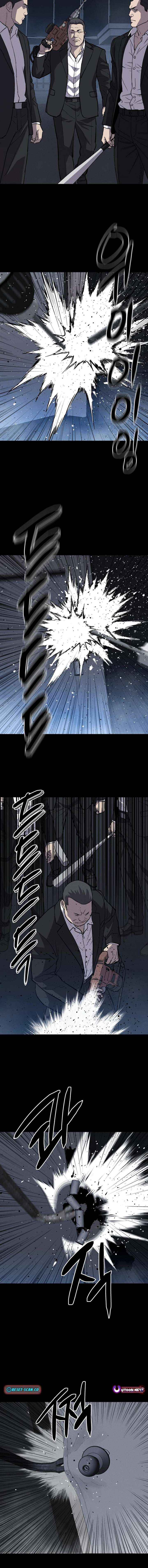 Blood Rain꞉ Zero Chapter 39 page 4 - 