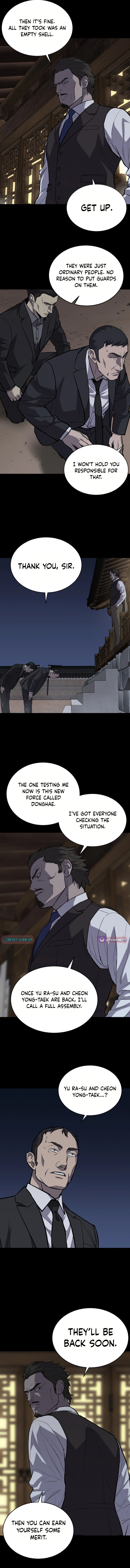 Blood Rain꞉ Zero Chapter 43 page 2 - 