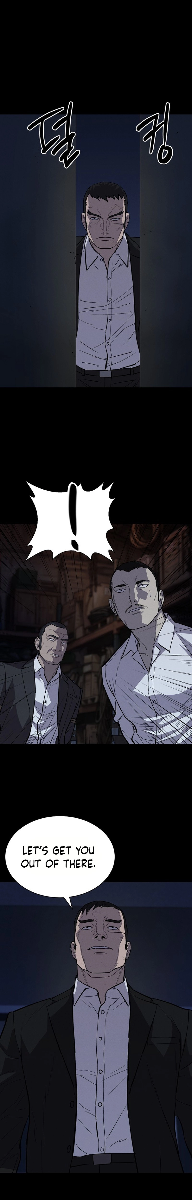 Blood Rain꞉ Zero Chapter 43 page 11 - 