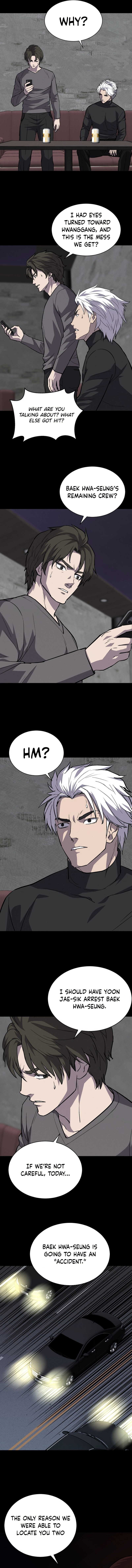 Blood Rain꞉ Zero Chapter 43 page 15 - 