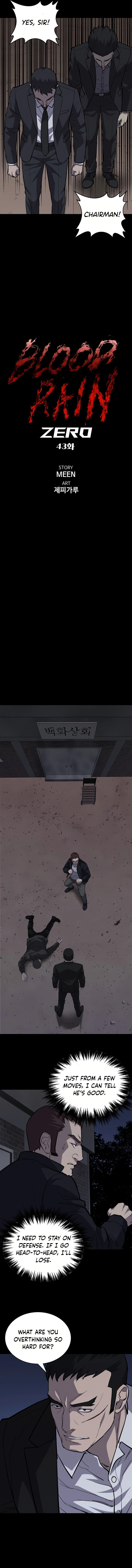 Blood Rain꞉ Zero Chapter 43 page 3 - 