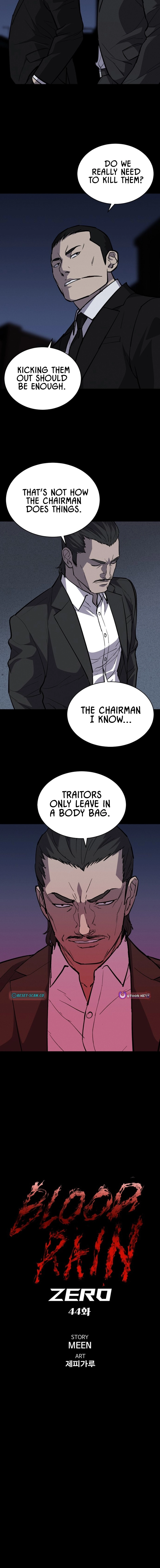 Blood Rain꞉ Zero Chapter 44 page 2 - 
