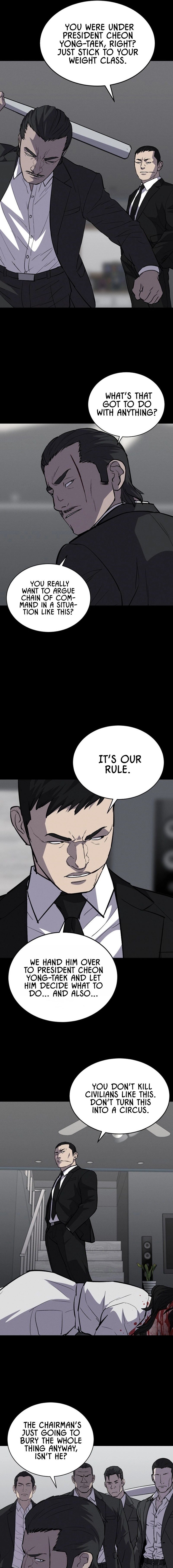 Blood Rain꞉ Zero Chapter 44 page 13 - 