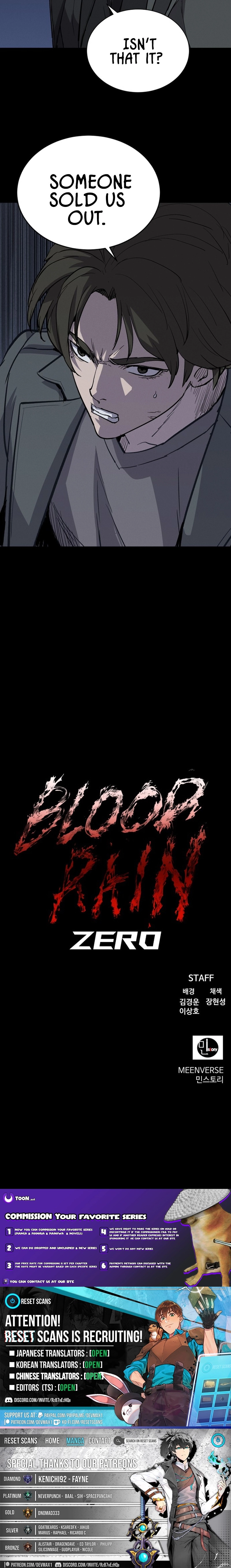 Blood Rain꞉ Zero Chapter 44 page 18 - 
