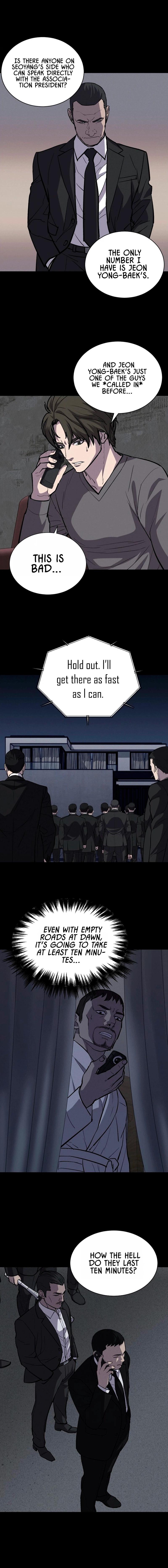 Blood Rain꞉ Zero Chapter 44 page 4 - 