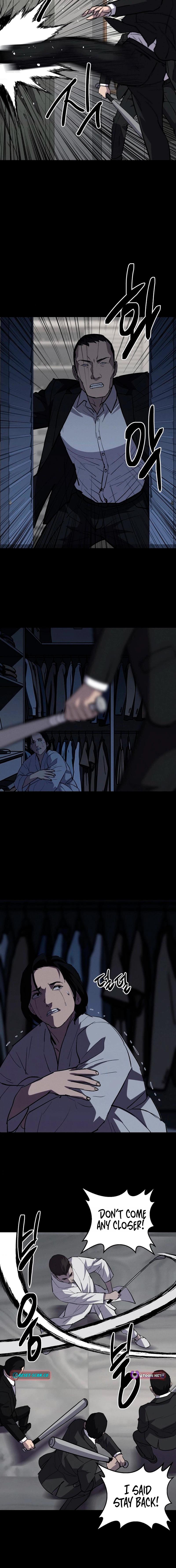 Blood Rain꞉ Zero Chapter 44 page 8 - 