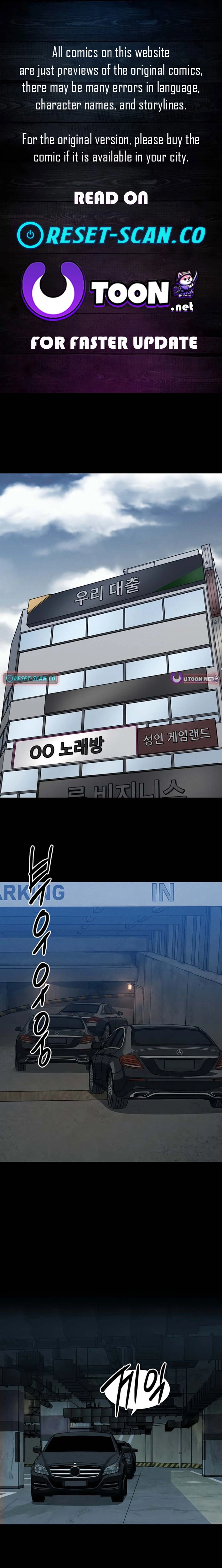 Blood Rain꞉ Zero Chapter 46 page 1 - 