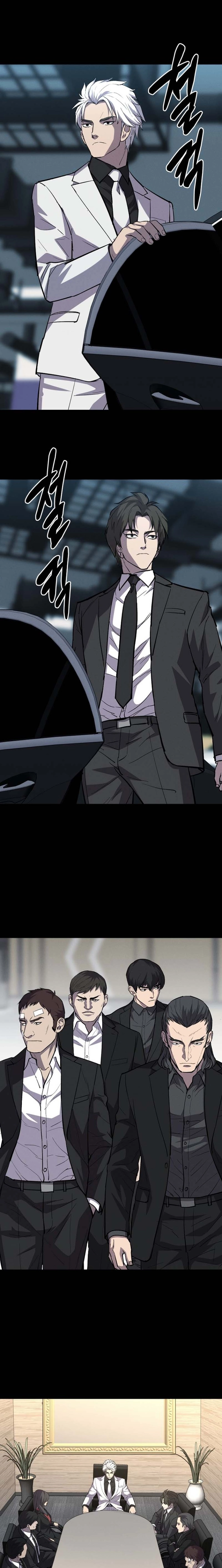 Blood Rain꞉ Zero Chapter 46 page 2 - 