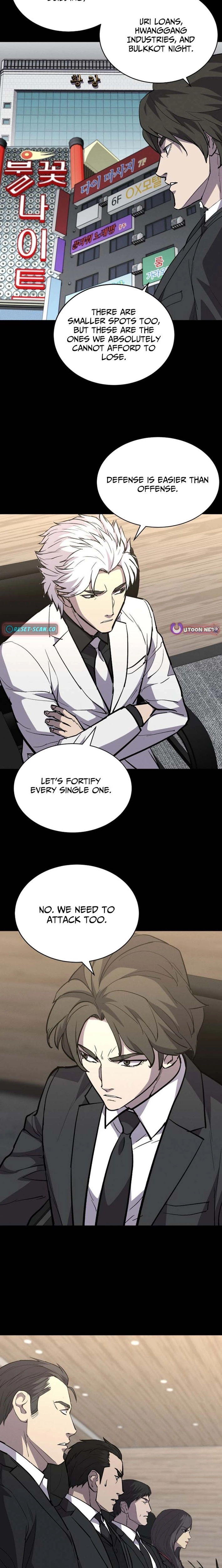 Blood Rain꞉ Zero Chapter 46 page 11 - 