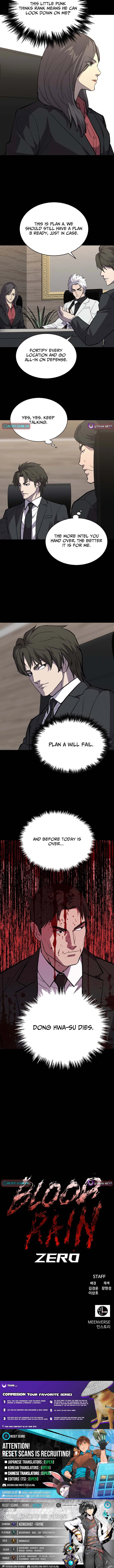 Blood Rain꞉ Zero Chapter 46 page 21 - 