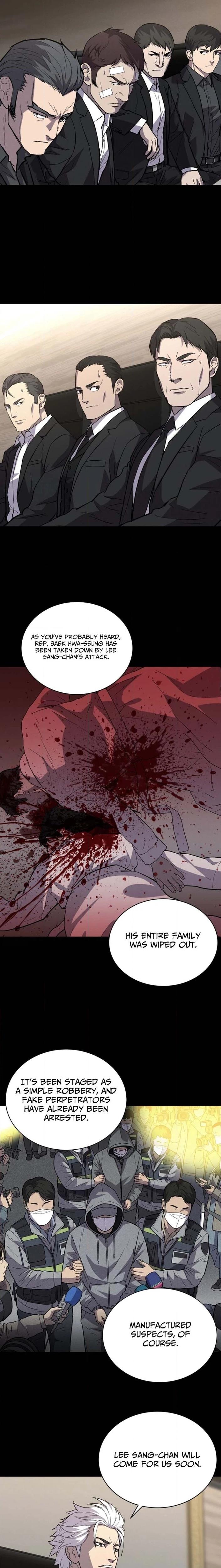 Blood Rain꞉ Zero Chapter 46 page 4 - 