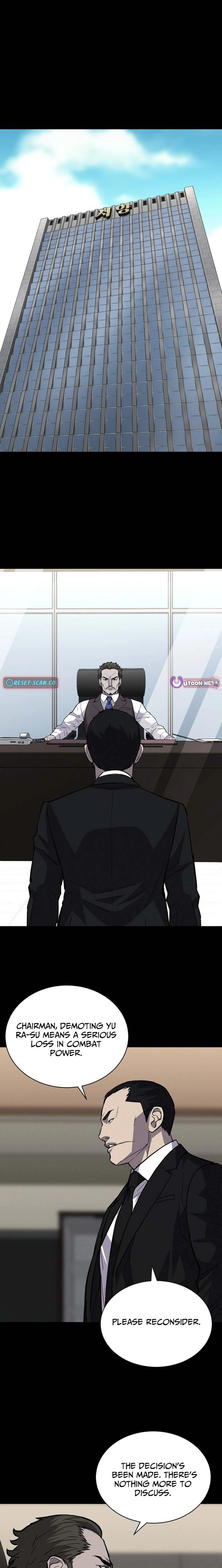 Blood Rain꞉ Zero Chapter 46 page 6 - 