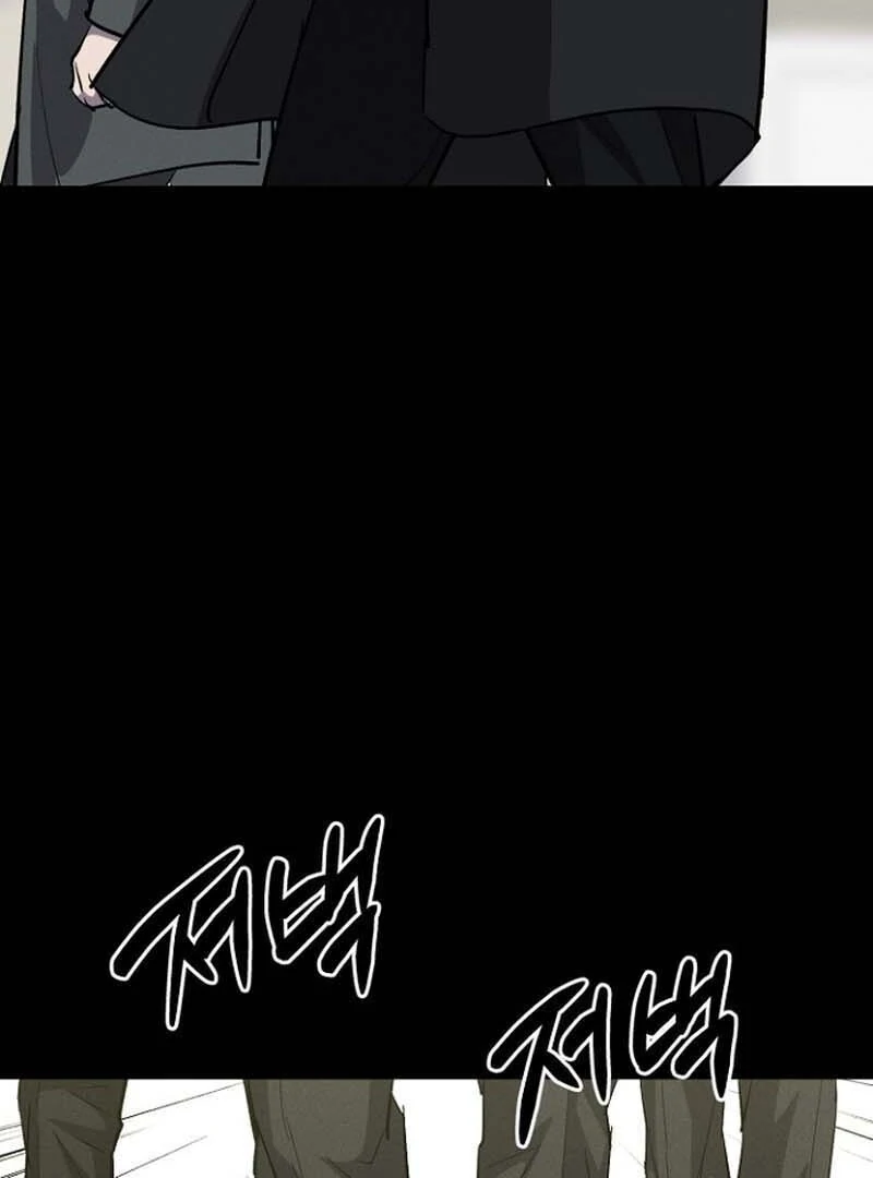 Blood Reign: Zero Origins Chapter 14 page 123 - 