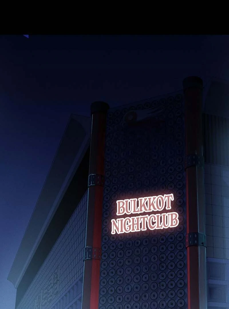 Blood Reign: Zero Origins Chapter 14 page 26 - 