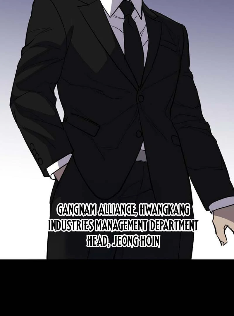 Blood Reign: Zero Origins Chapter 14 page 32 - 