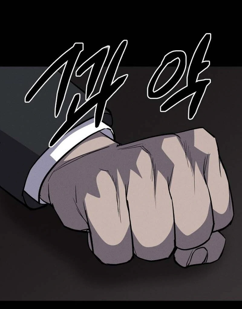 Blood Reign: Zero Origins Chapter 14 page 57 - 