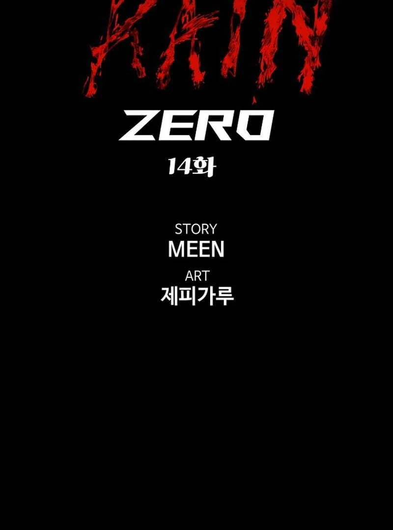 Blood Reign: Zero Origins Chapter 14 page 59 - 
