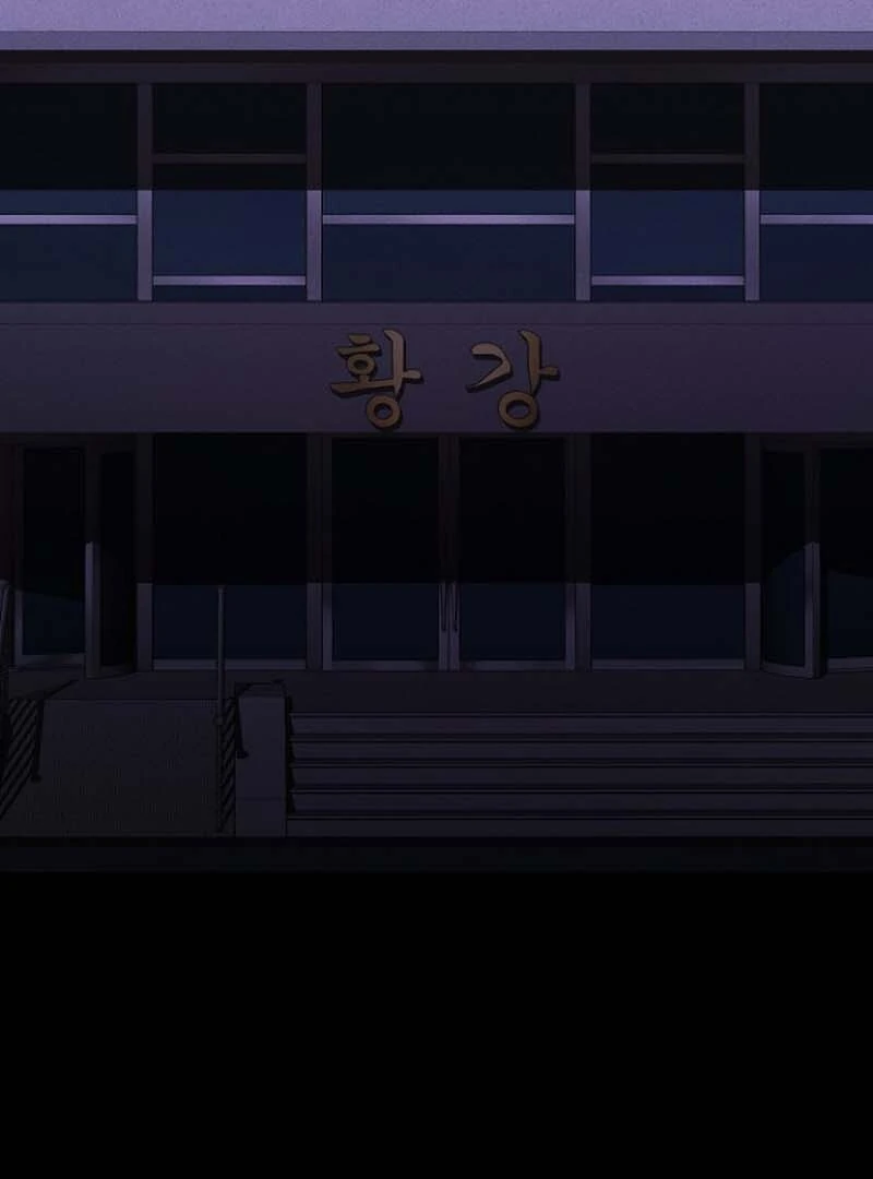 Blood Reign: Zero Origins Chapter 14 page 86 - 