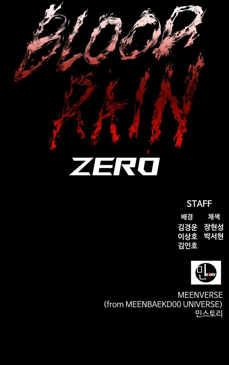 Blood Reign: Zero Origins Chapter 15 page 24 - 