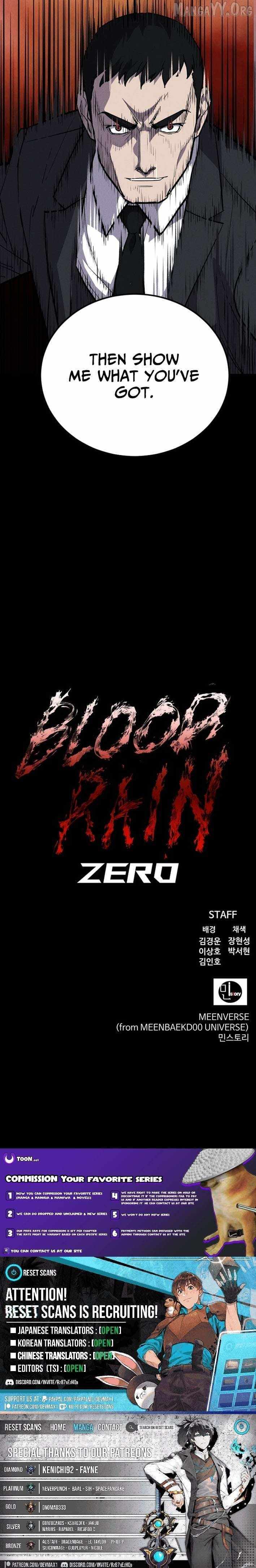 Blood Reign: Zero Origins Chapter 33 page 13 - 