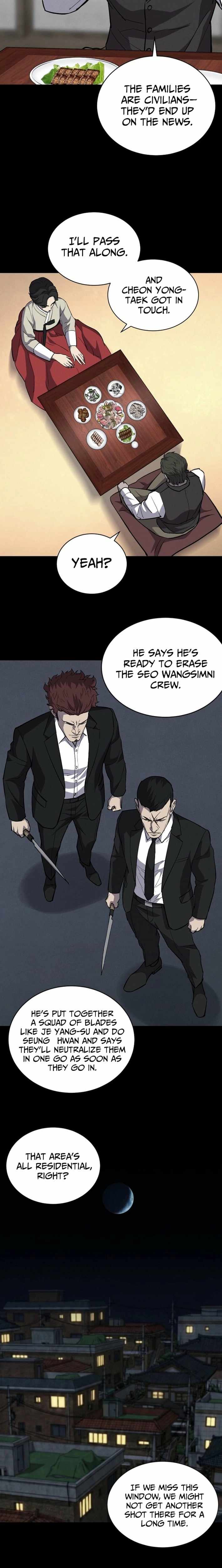 Blood Reign: Zero Origins Chapter 38 page 17 - 