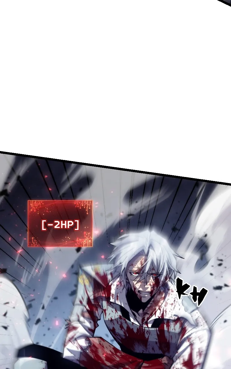 Blood System Chapter 6 page 74 - 