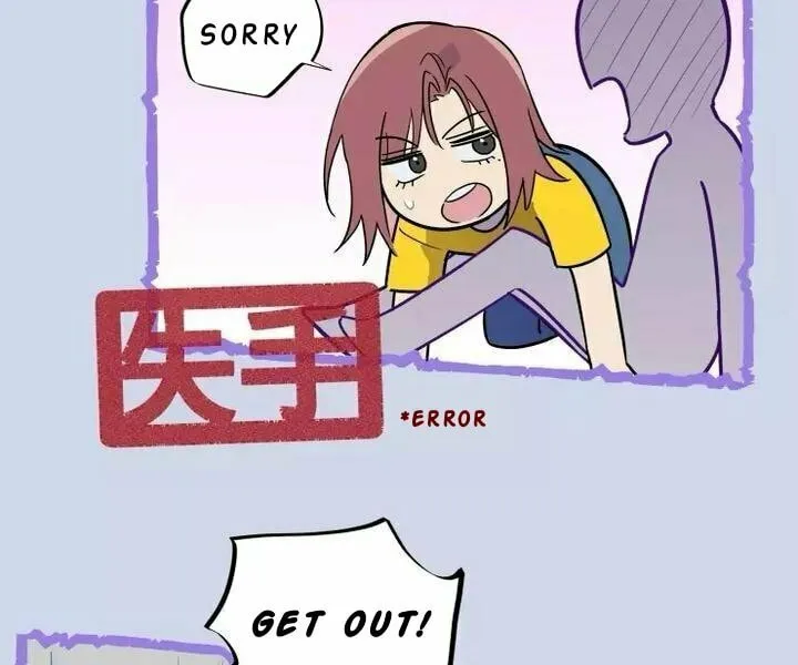 Blood Time Chapter 1 page 4 - 