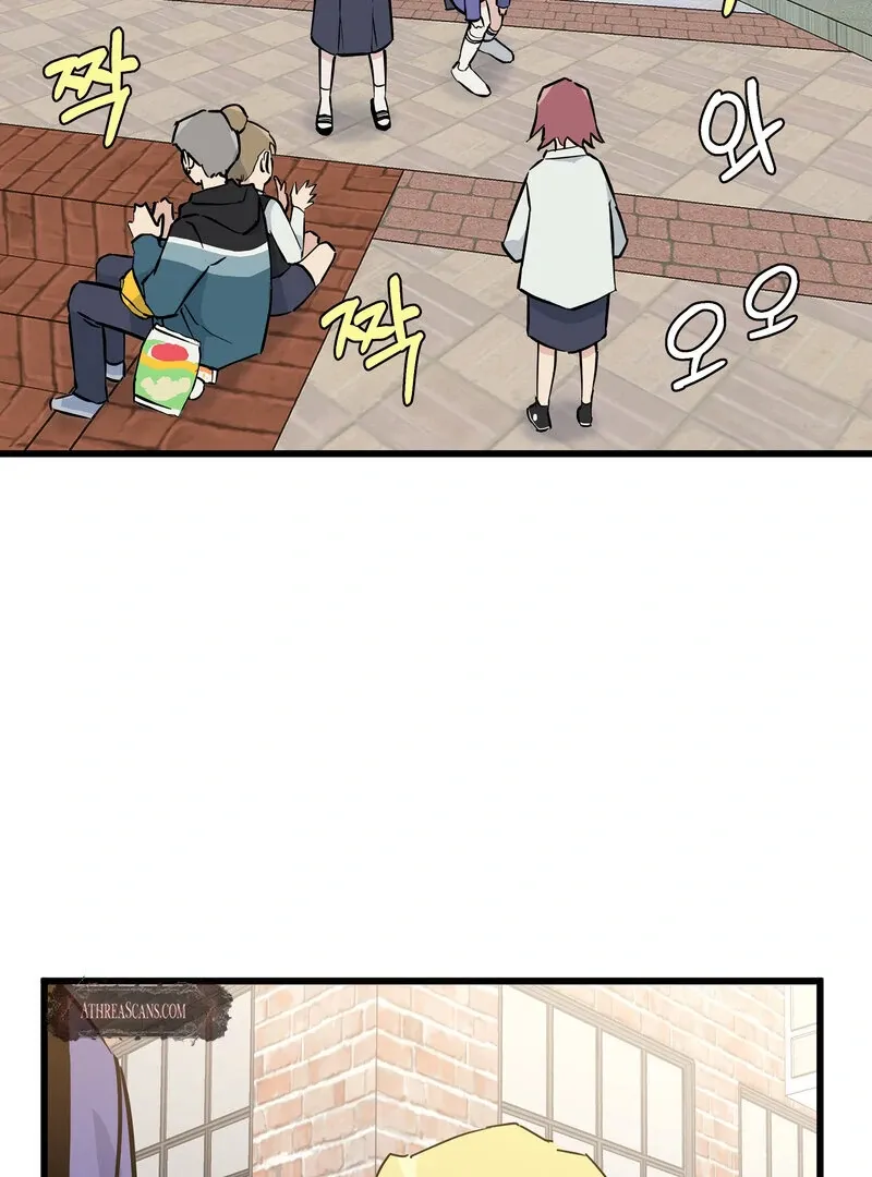 Blood Time Chapter 10 page 46 - 