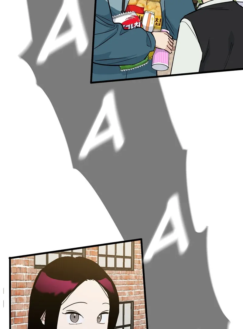 Blood Time Chapter 10 page 6 - 