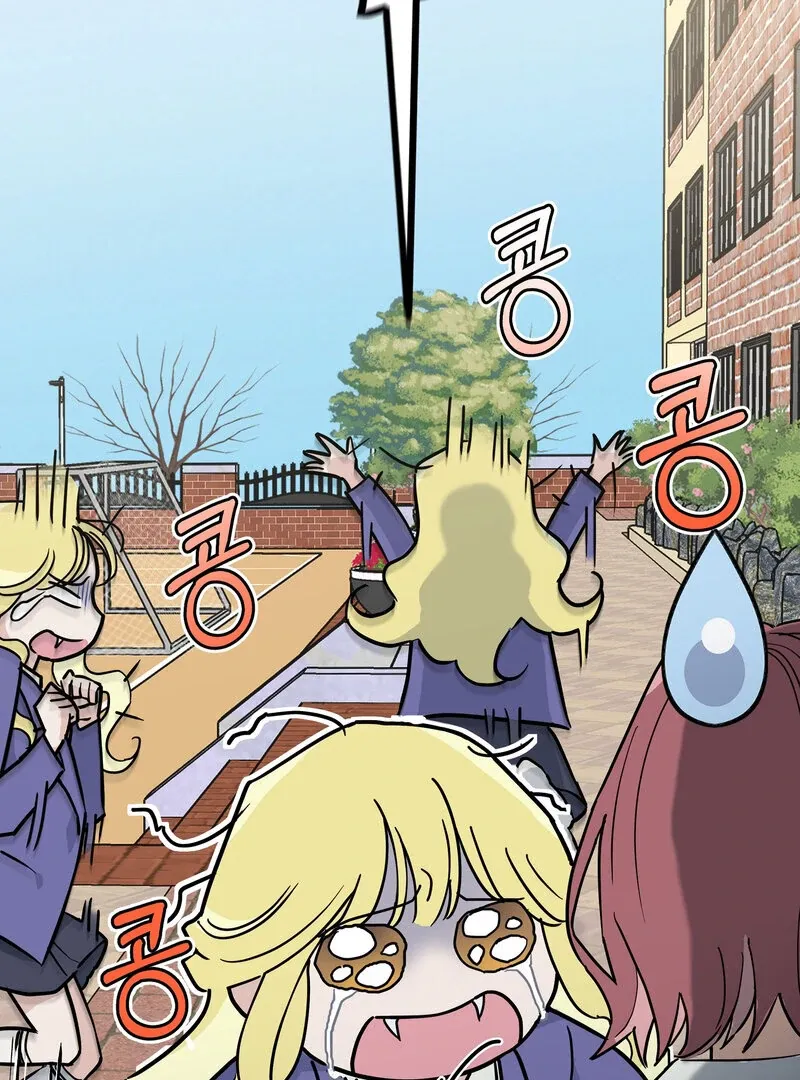 Blood Time Chapter 10 page 10 - 