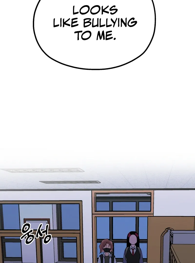 Blood Time Chapter 12 page 107 - 