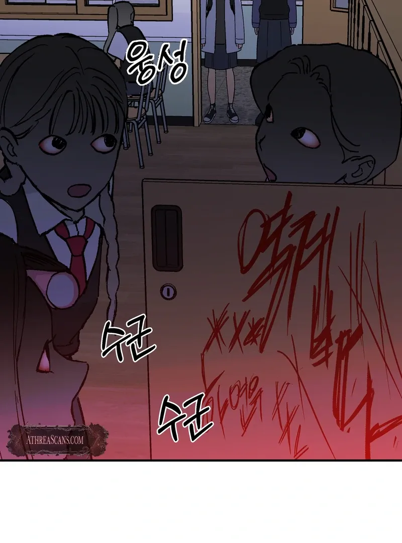 Blood Time Chapter 12 page 108 - 