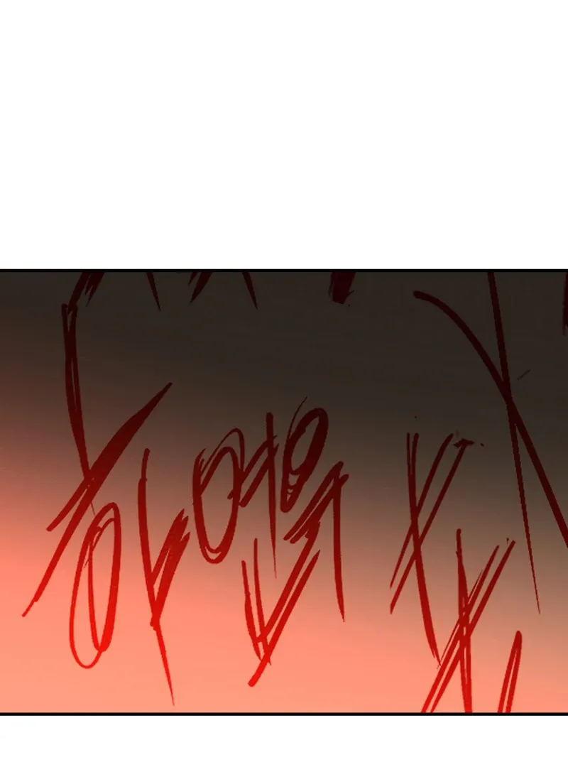 Blood Time Chapter 12 page 109 - 