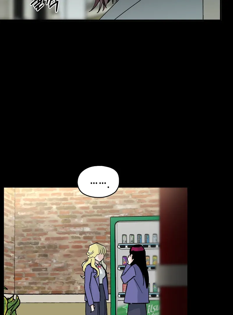Blood Time Chapter 12 page 18 - 