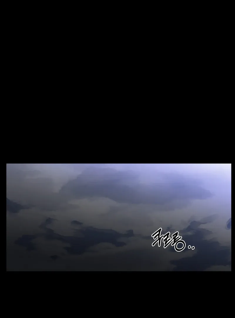 Blood Time Chapter 12 page 37 - 