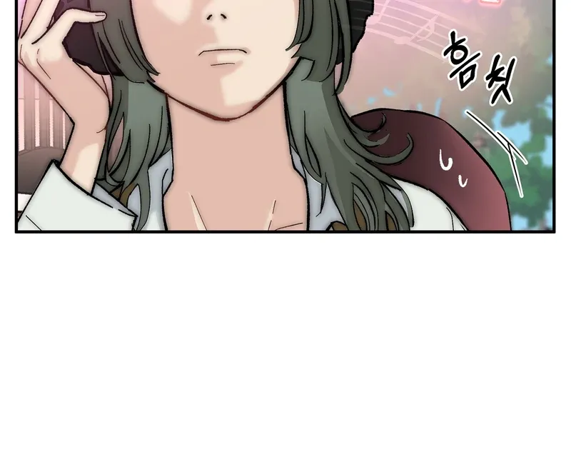 Blood Time Chapter 12 page 52 - 