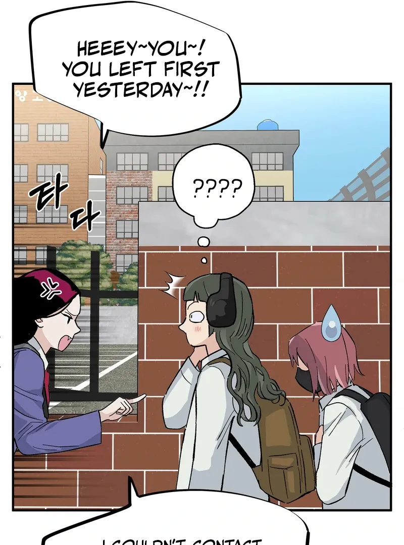 Blood Time Chapter 12 page 53 - 