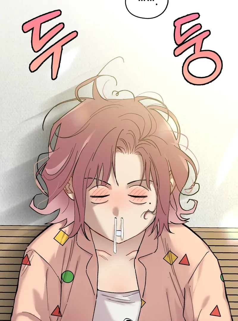 Blood Time Chapter 12 page 7 - 