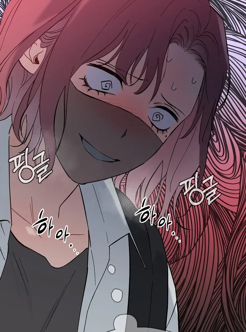 Blood Time Chapter 12 page 86 - 